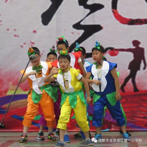 童心繪藝，綠色同行——龍泉一小第五屆藝術節五年級文藝匯演暨親子環保作品義賣活動紀實