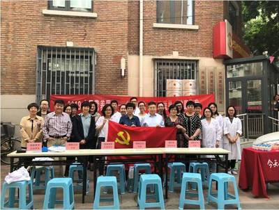 支部舉行‘2019年全民營養周’健康宣傳咨詢服務活動，開展健康咨詢服務